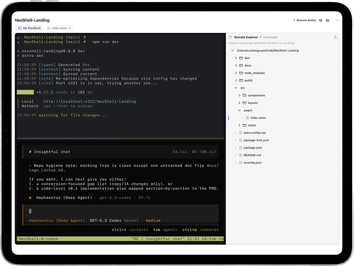 NeoShell app interface preview
